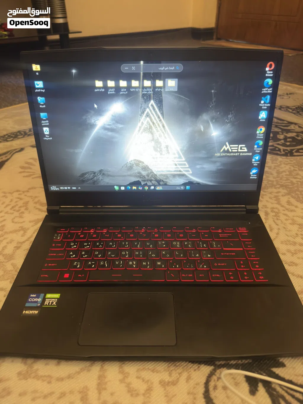 للبيع: MSI GF63 Thin 11UC