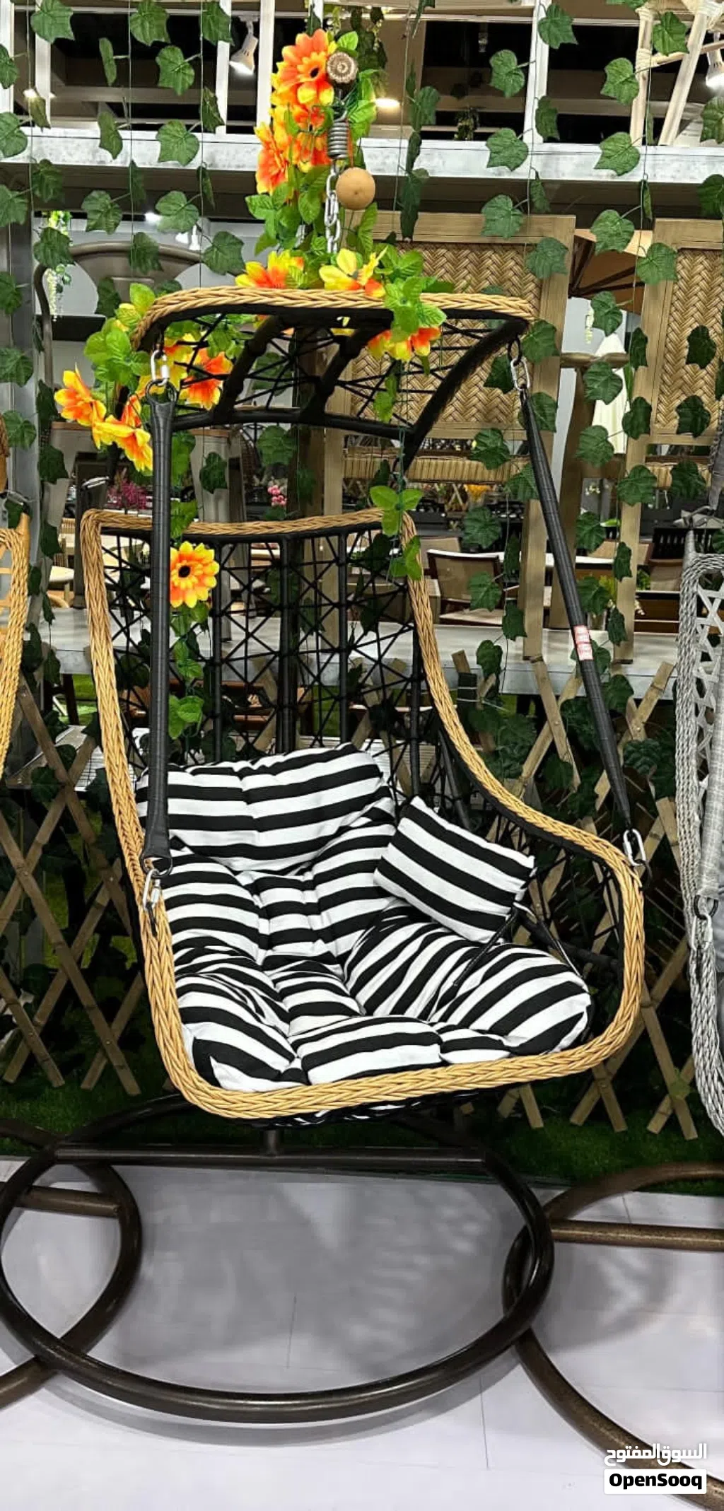 كرسي متأرجح Swing Chair