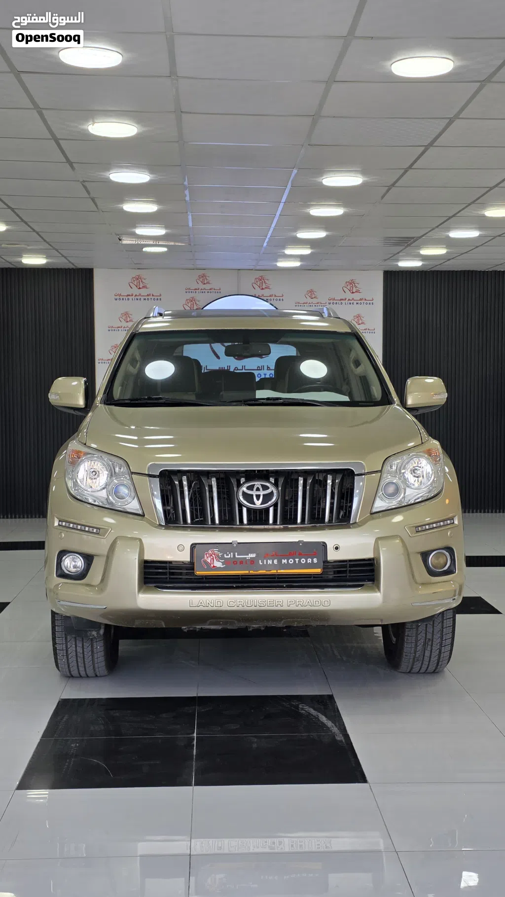 Toyota Prado VX