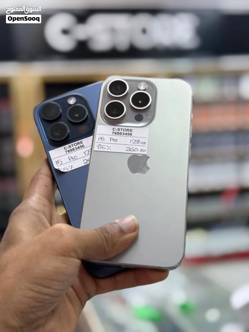 iPhone 15 pro- 128 GB - Nice device available