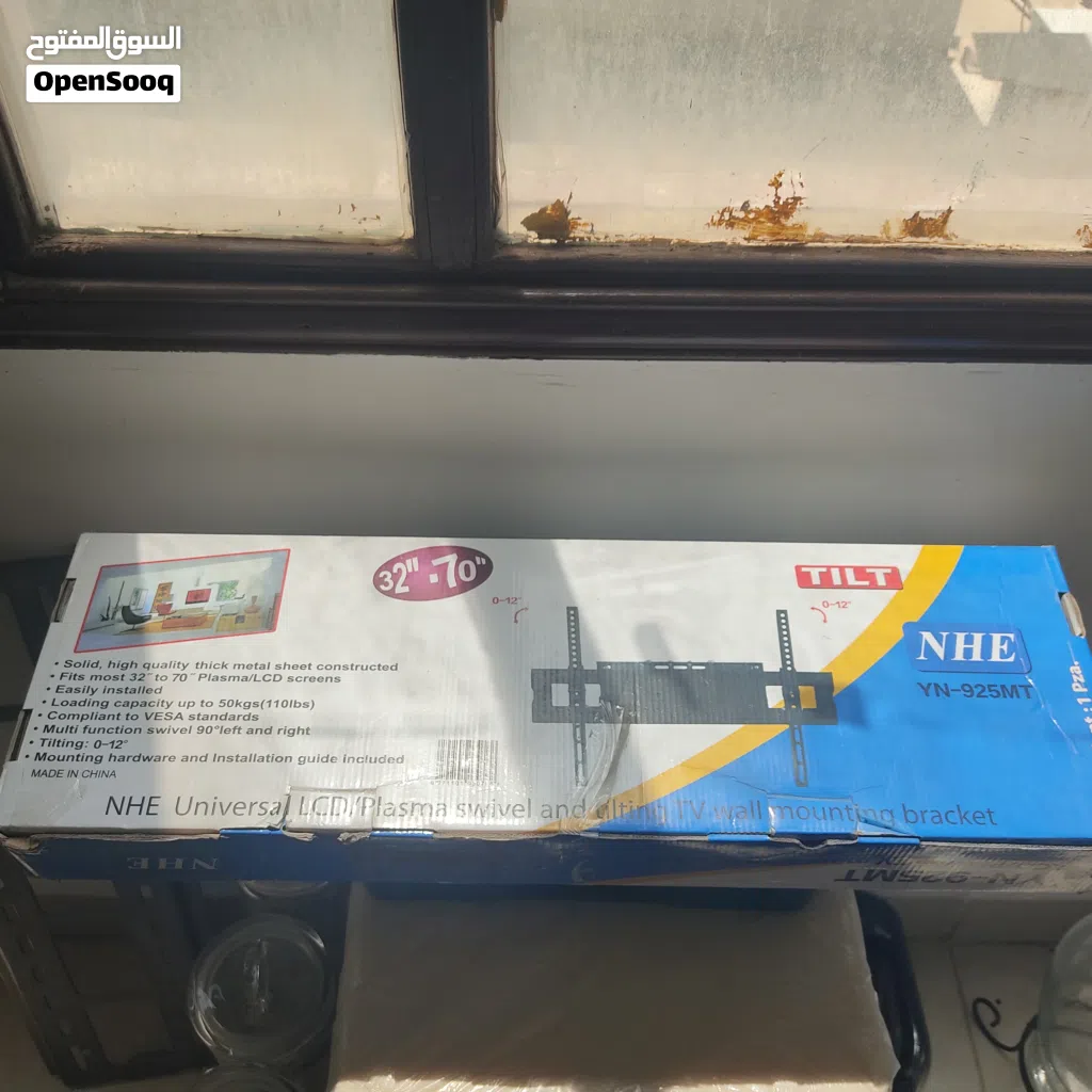 TV mounting bracket