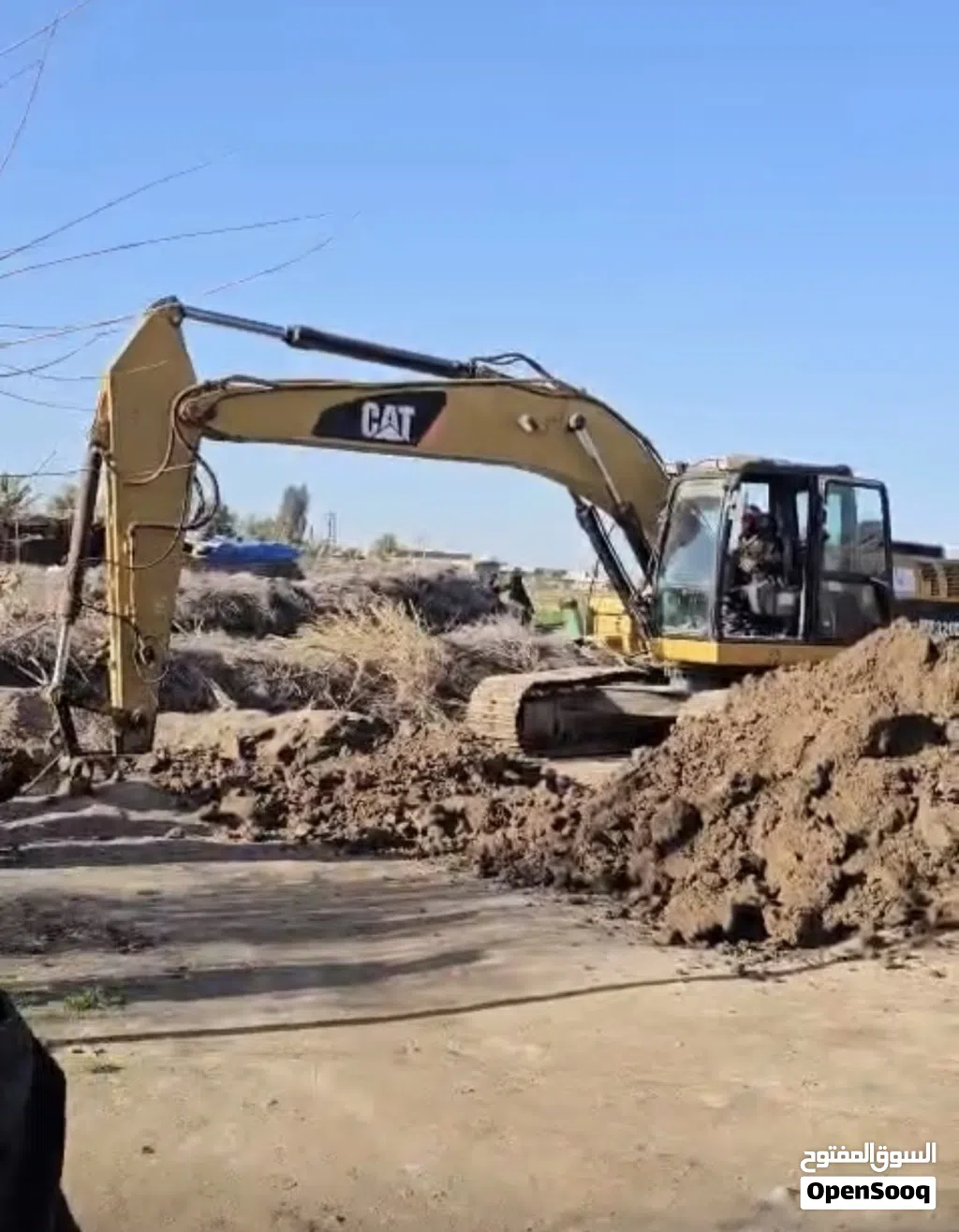 صورة الإعلان