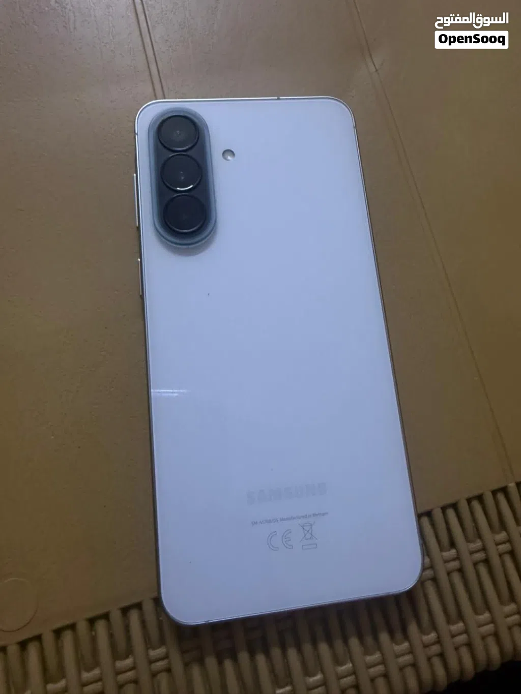 Galaxy a57