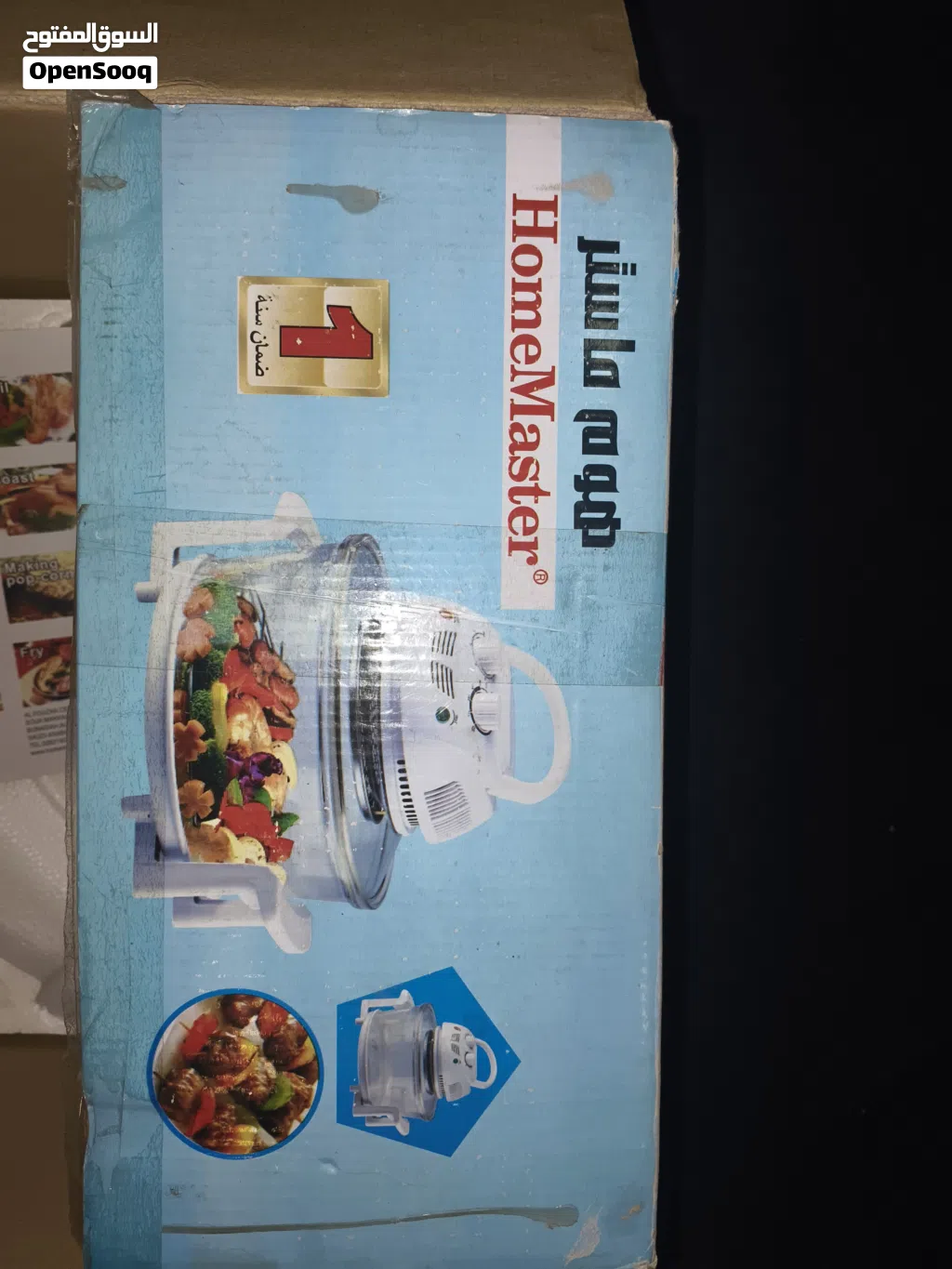 I sell OVEN all in one