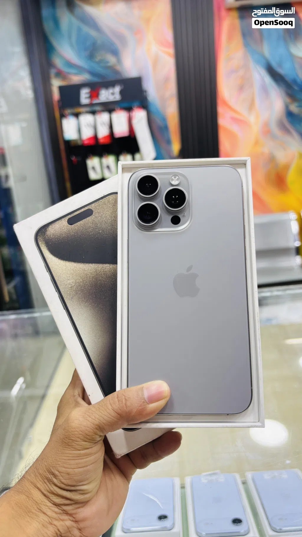 iPhone 15 Pro Max, 256gb Natural Titanium Arabic