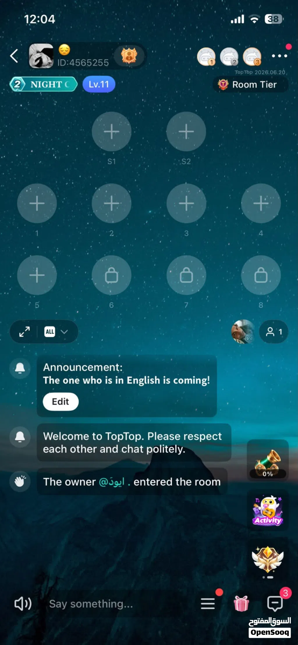 حساب توب توب