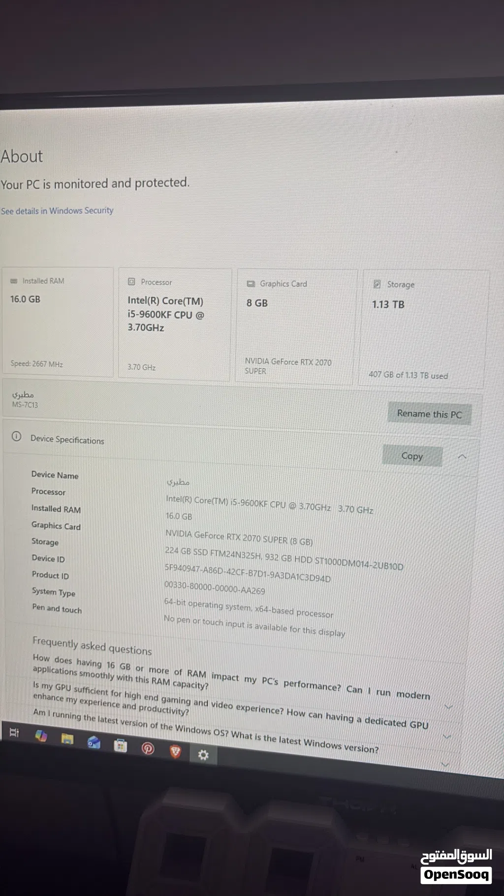 rtx 2070 super