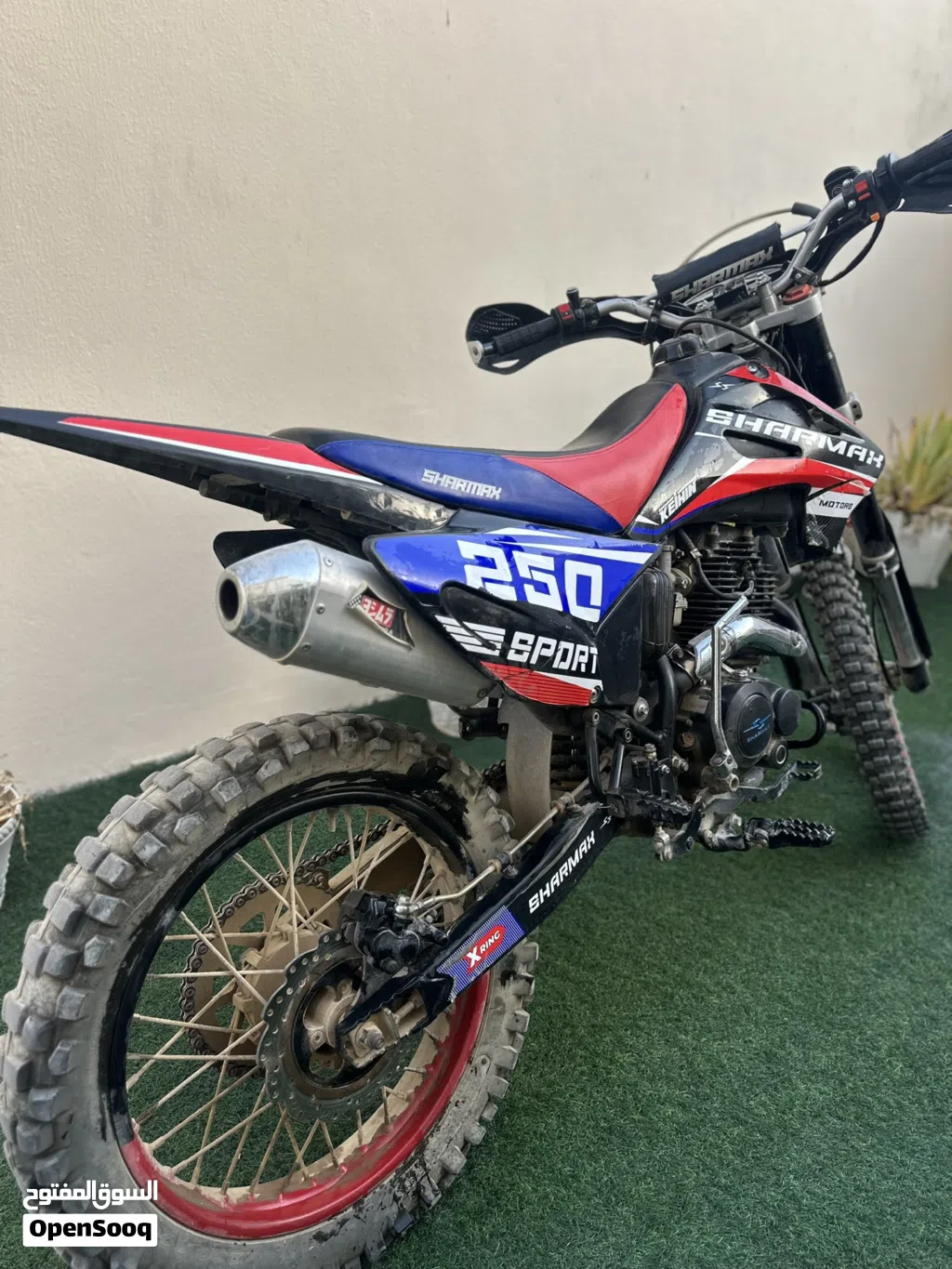 Sharmax Sport 250