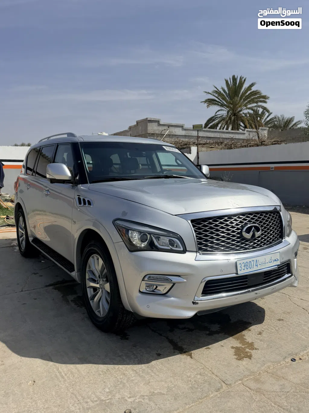 Infiniti QX80 Limited