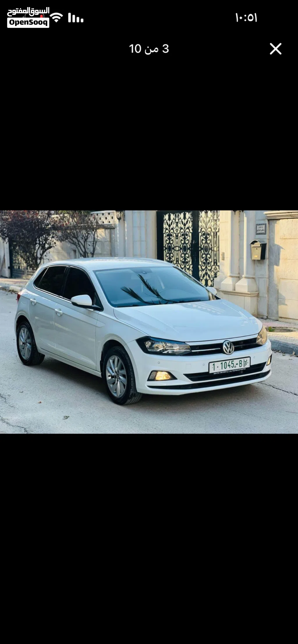 Volkswagen Polo Standard