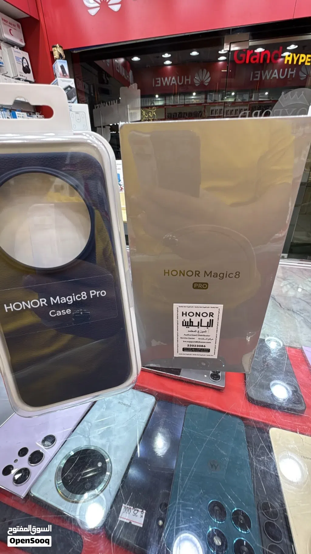 هاتف Honor Magic 8 pro جديد بسعر ممتاز