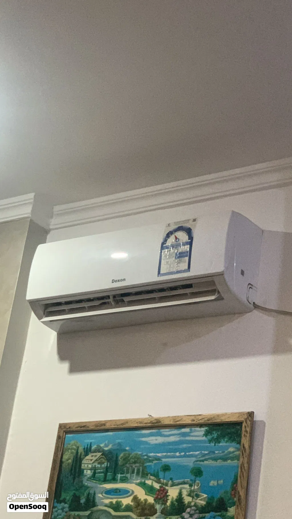 نشتري المكيفات وكدات وجميع سكراب والسنترال