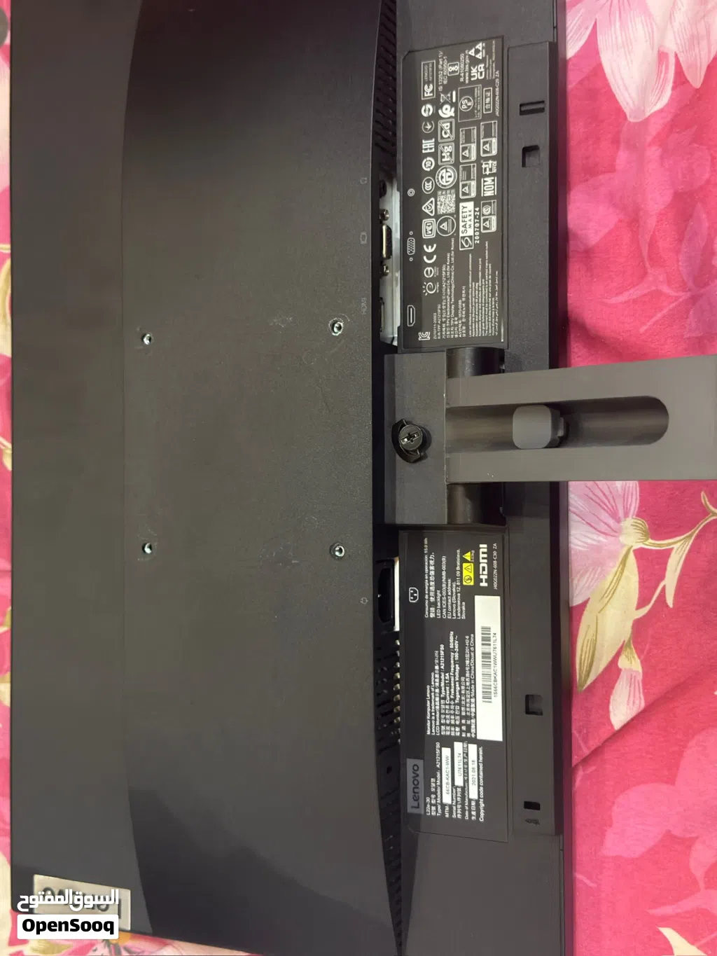Lenovo 75Hz monitor
