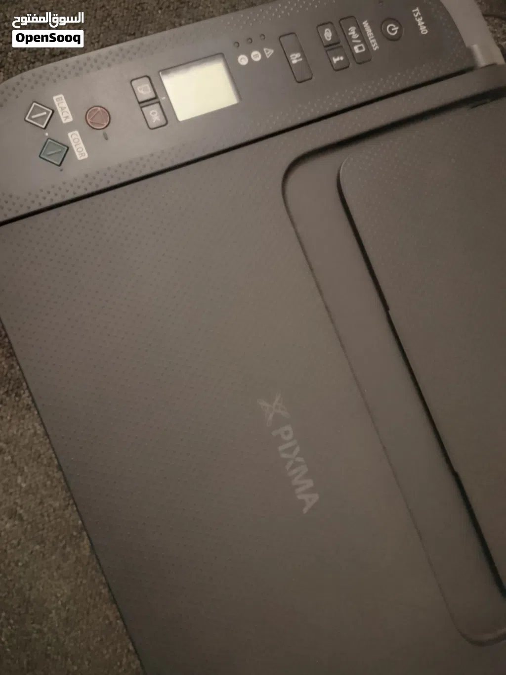 طابعة Canon Paxima