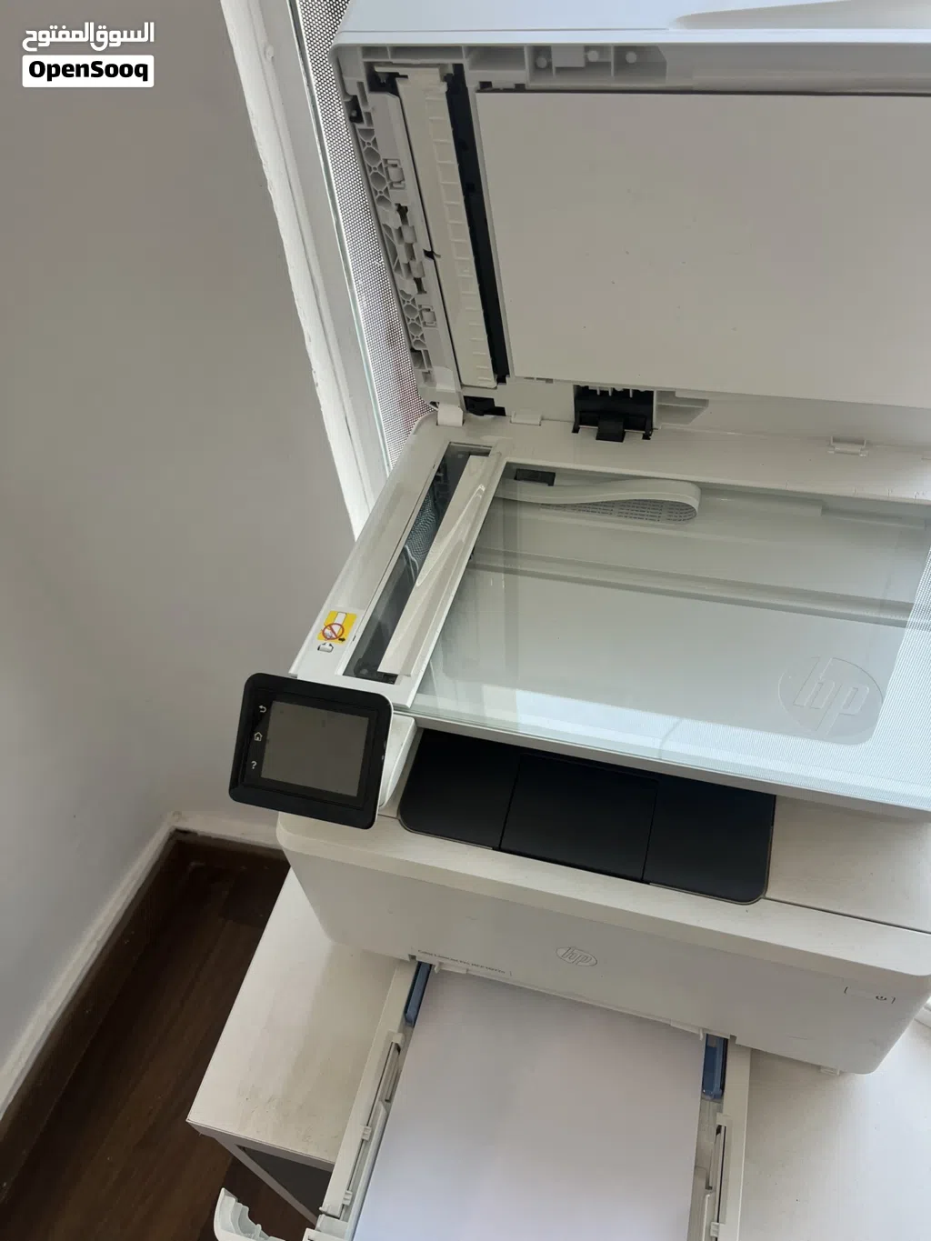 HP Color LaserJet Pro MFP M277n