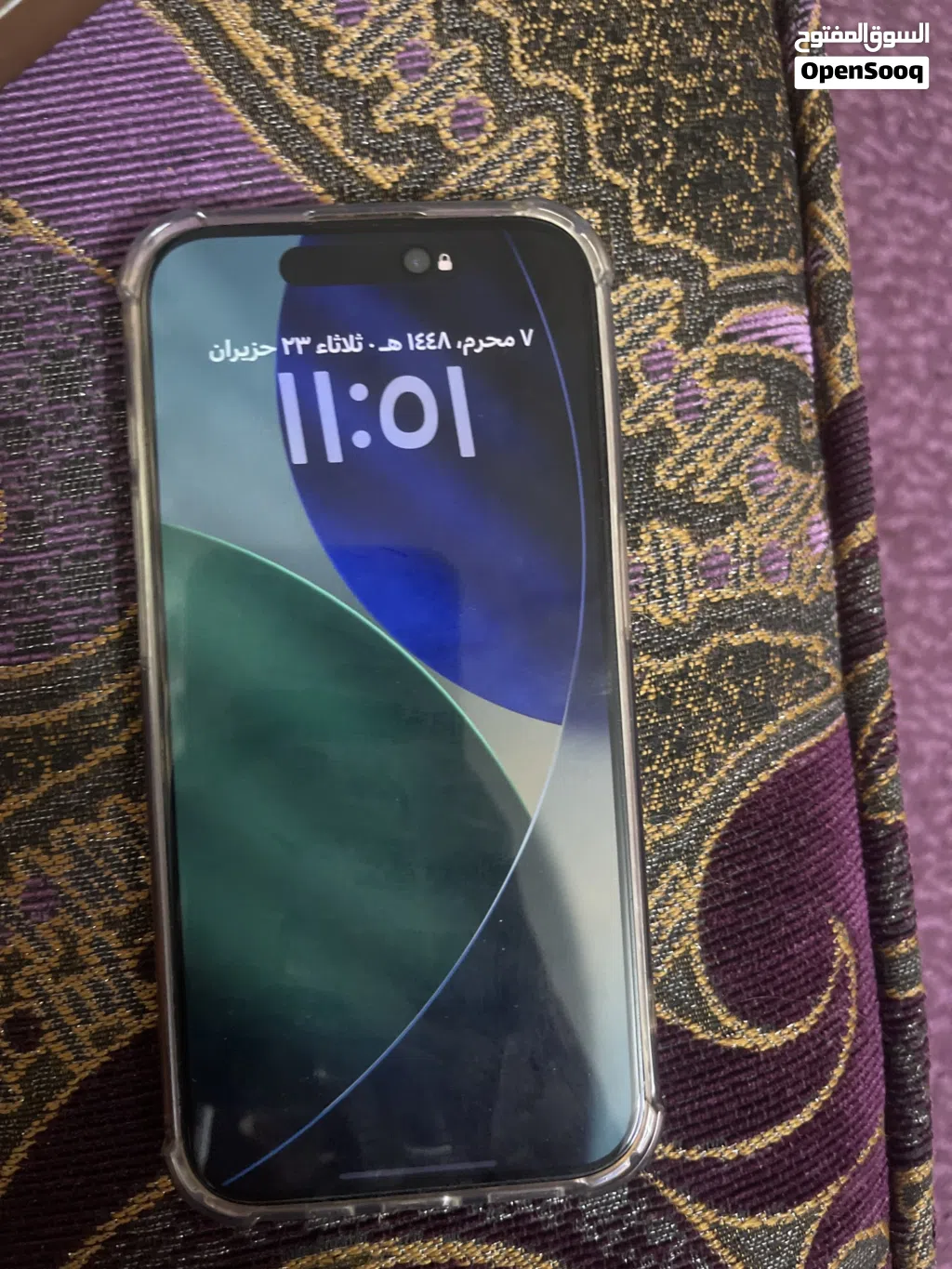 للبيع المستعجل