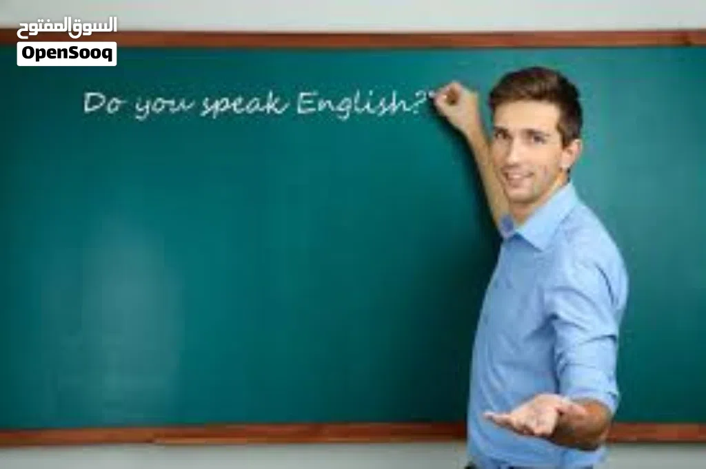 كورس تأسيس اللغة الإنجليزية من صفر حتى الاحتراف لكل المراحل