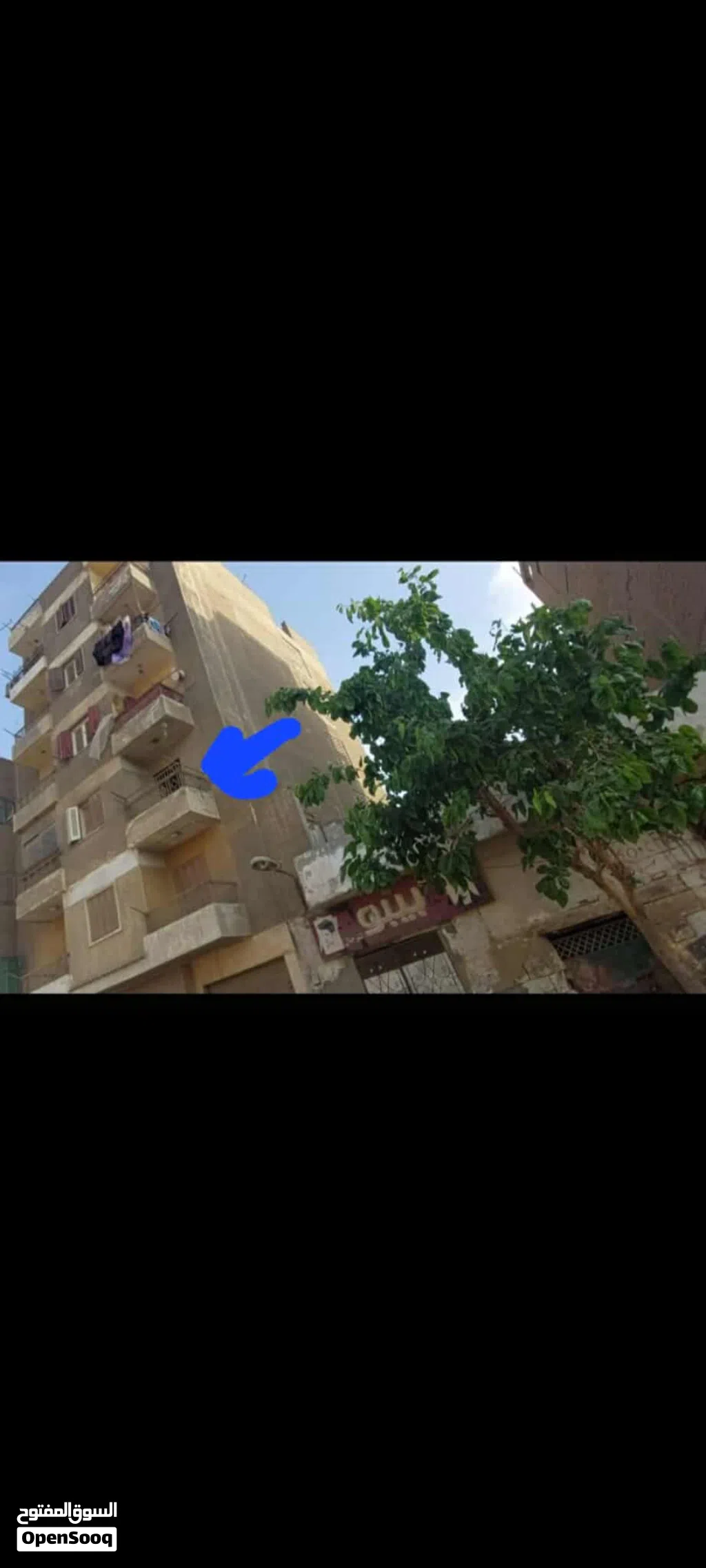 شقة للبيع في مصر القديمة الجيارة 120 متر