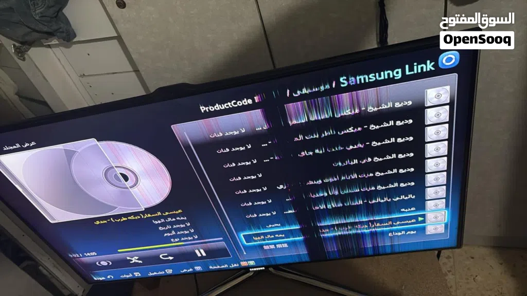 شاشه سامسونج 55/60