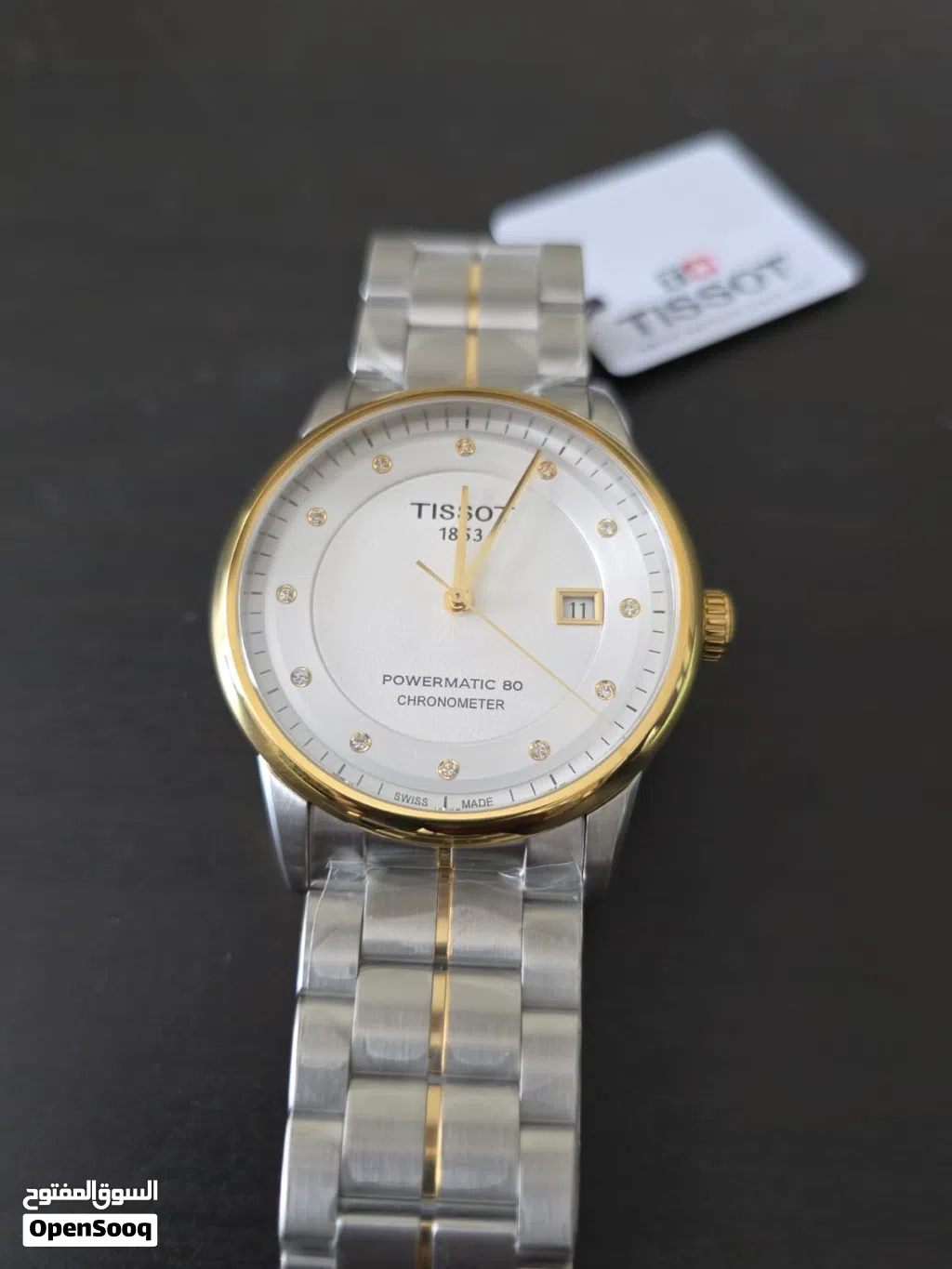 تيسوت TISSOT