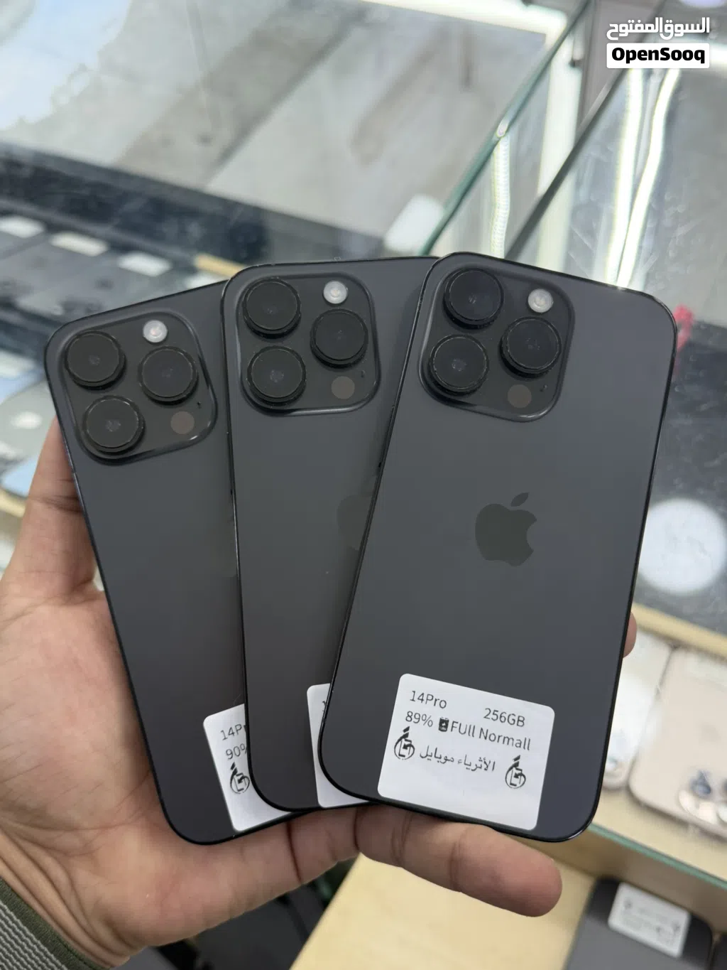 عروض لمده 48 ساعه iPhone 14Pro 256GB الكميه محدوده