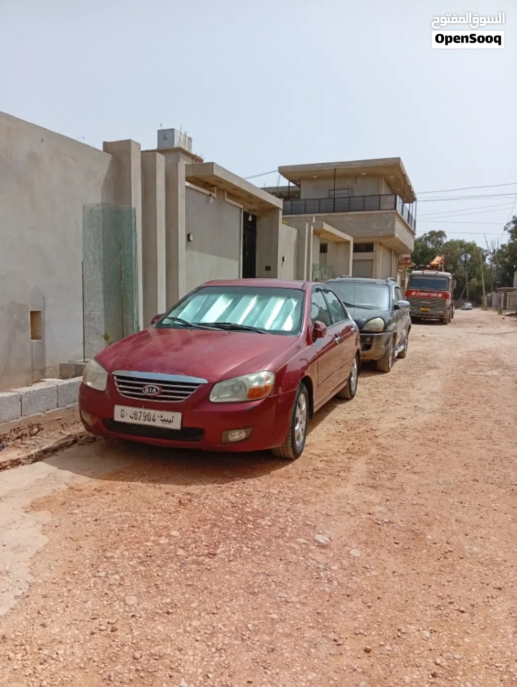 Kia Spectra