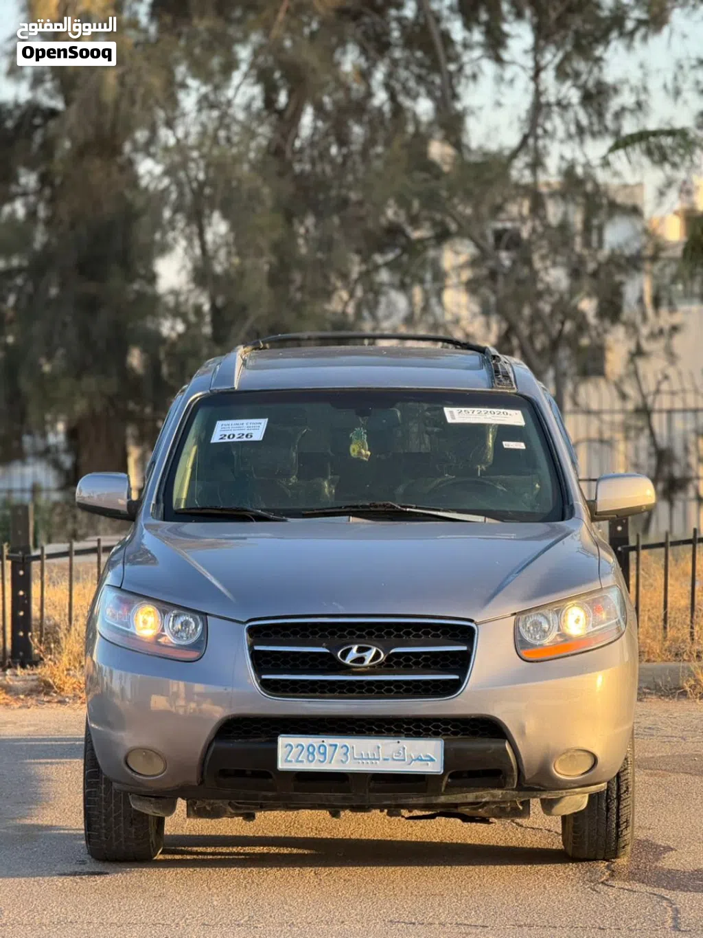 Hyundai Santa Fe GLS