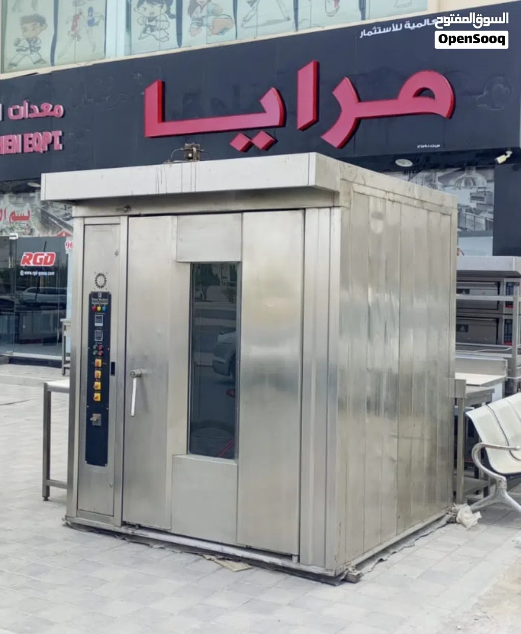 فرن دوّار (Rotary Oven) للبيع - بحالة ممتازة