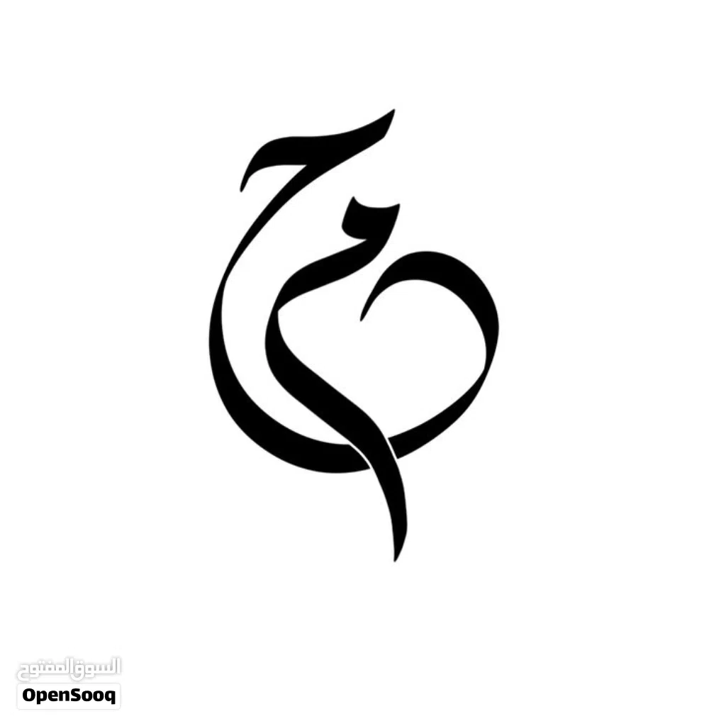 هونر اكس 9 دي