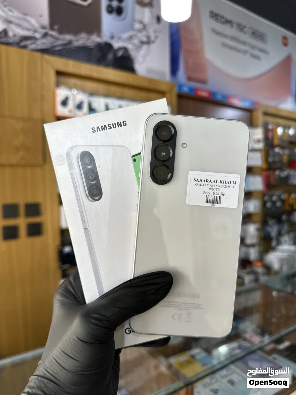 Galaxy, A56, 5G, 8+256Gb, White, Used