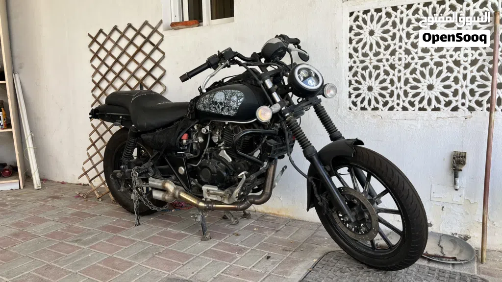 Bajaj Avenger