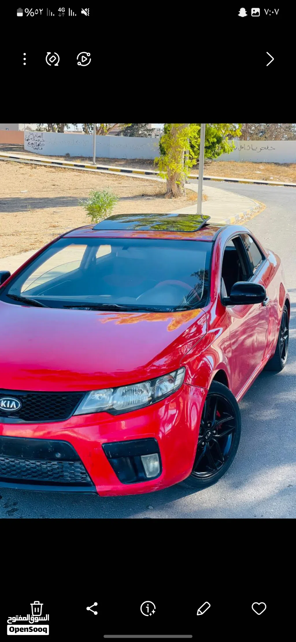 Kia Cerato LX