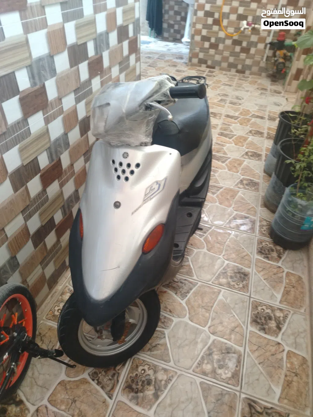 Yamaha XMAX