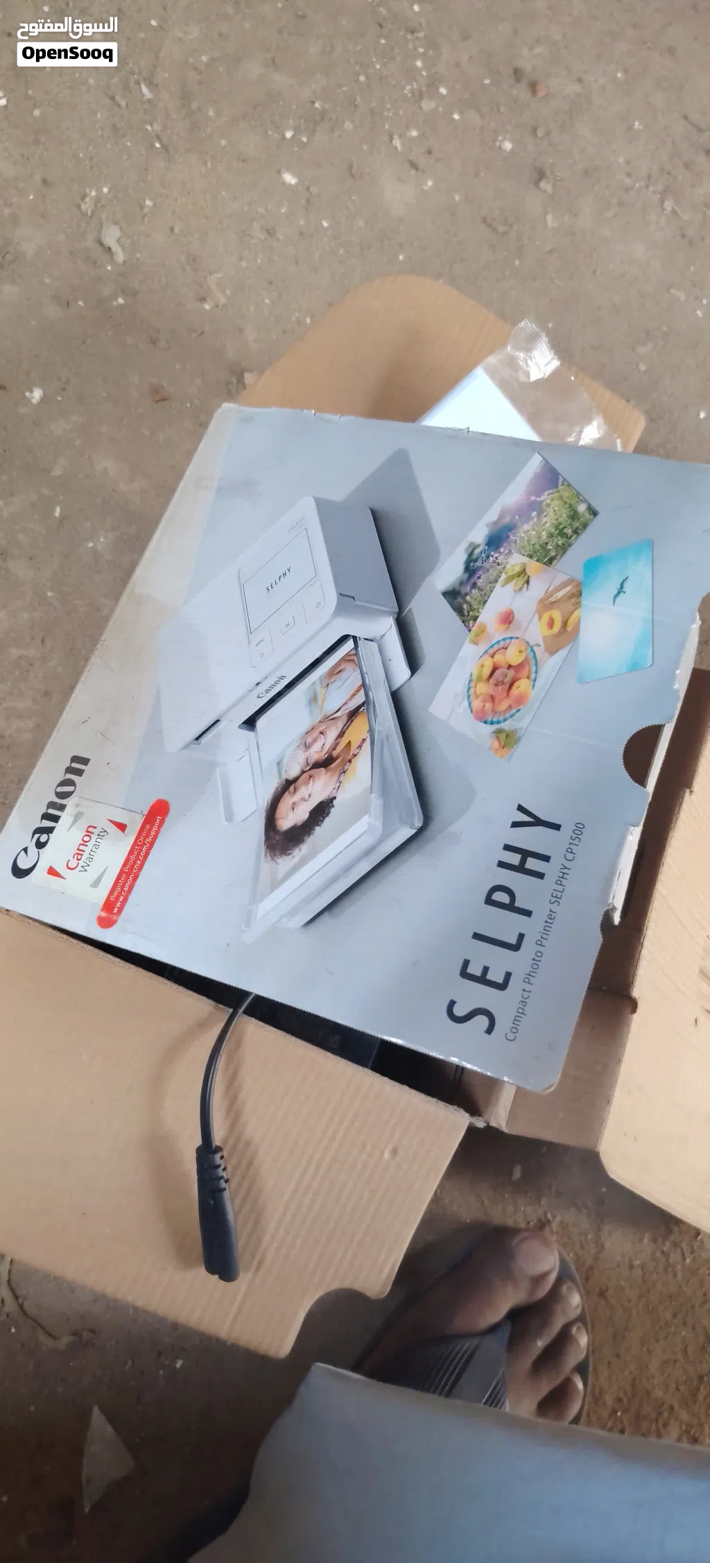 طابعة كانون SELPHY CP1500