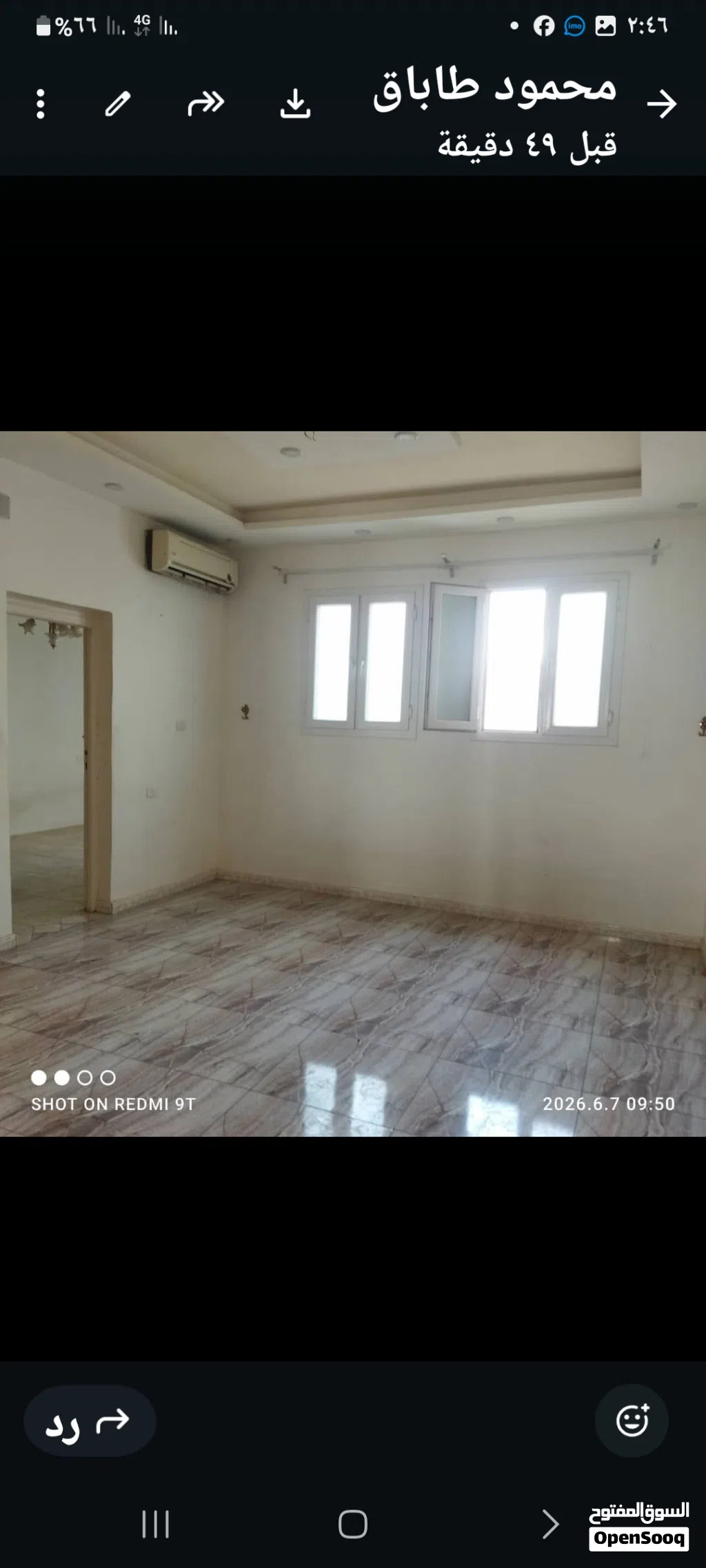 شقة سكنية للايجار بدون اثات فيها دولاب مطبخ ،وكيف
