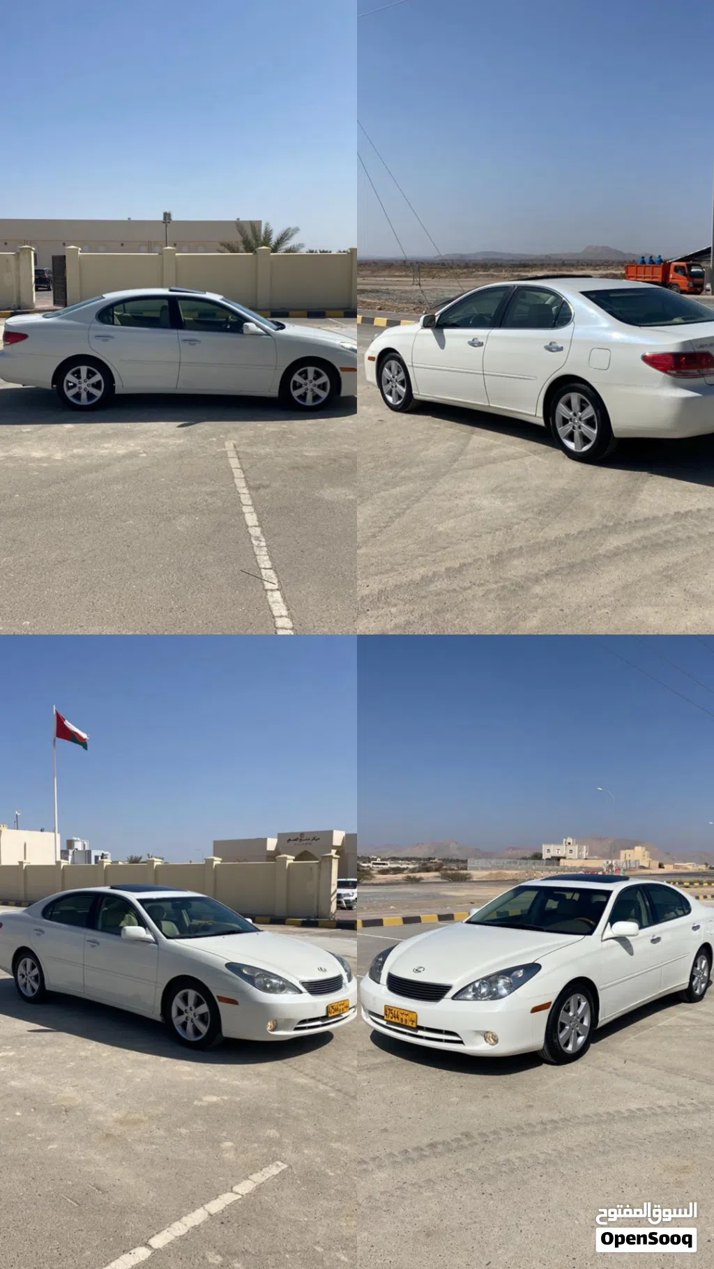 Lexus IS IS 300