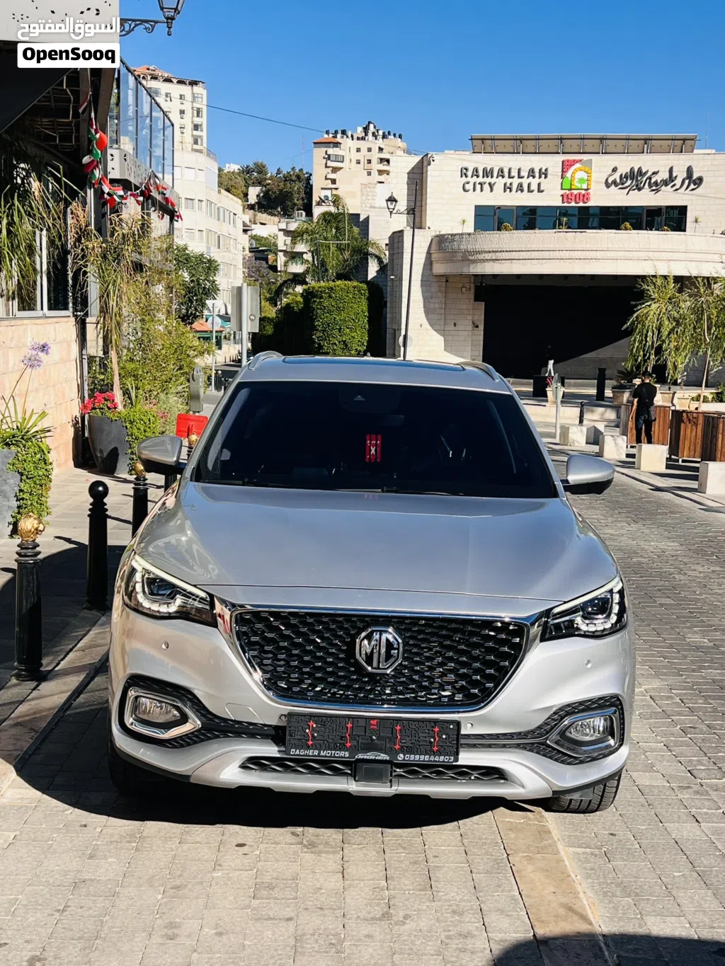 ام جي MG eHS