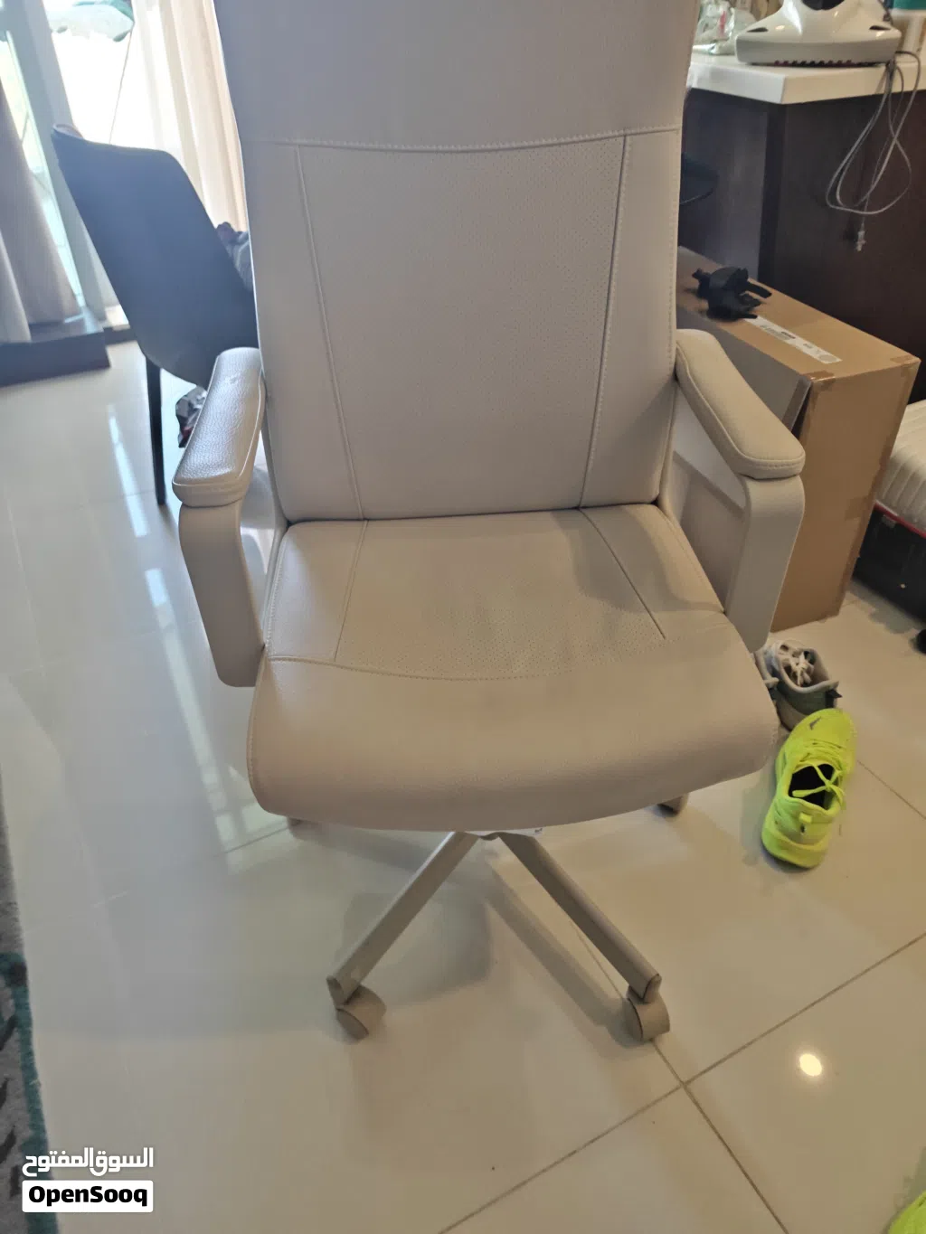 office chair