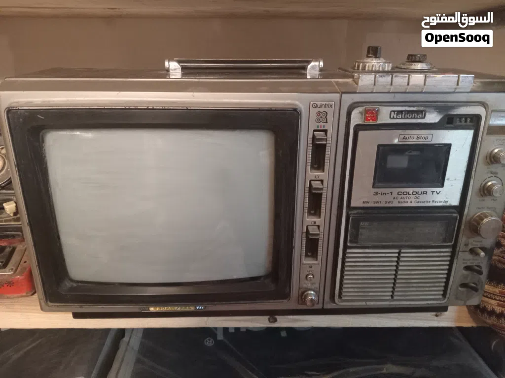 TV NATIONAL