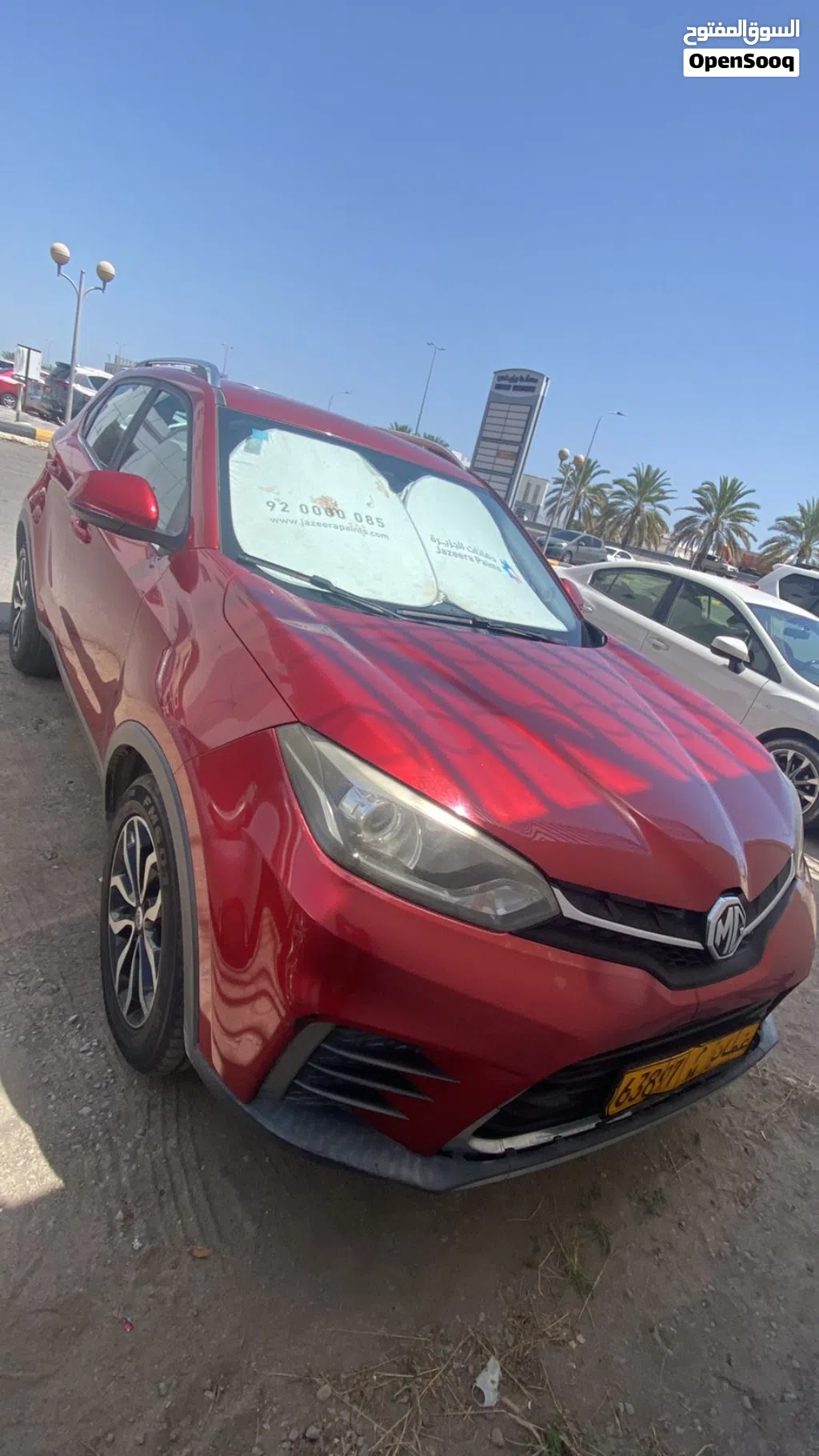 ام جي MG 5