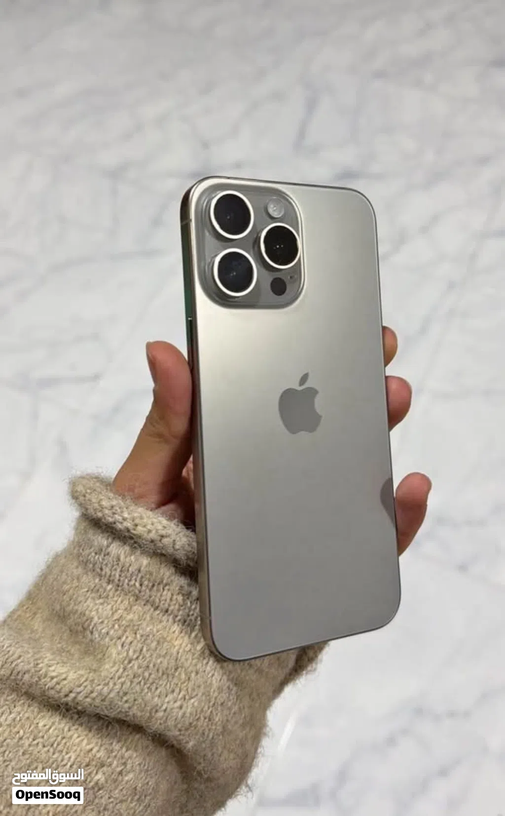 iPhone 15 pro max 256gb نظيف جدا