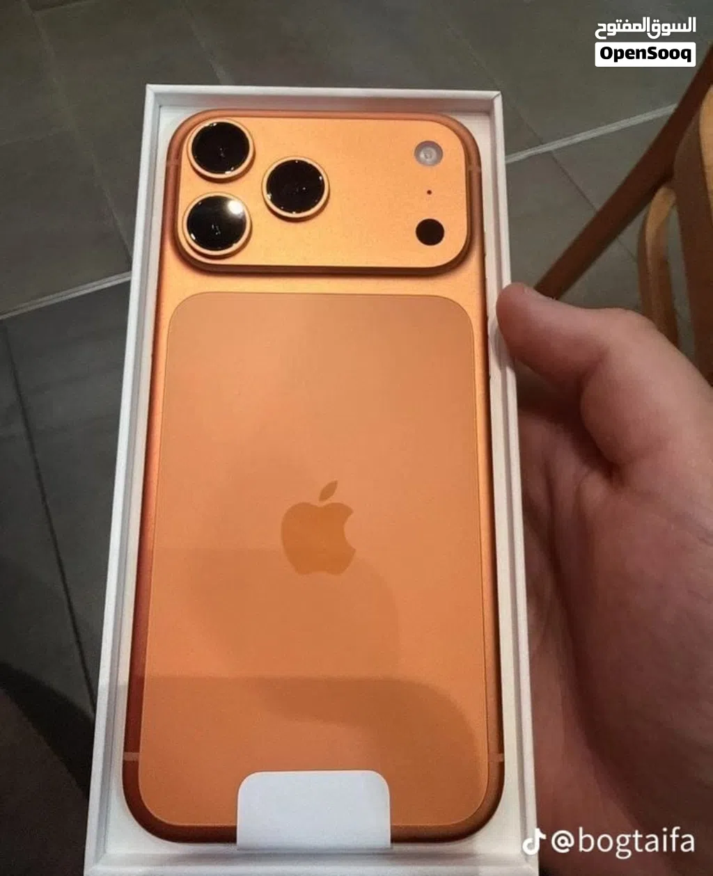 *IPHoooONE 17 PRoooOM* *أحدث الاصدار لشركة ايففففون فقططط وحصري من خلالنا الايفوووون 17 ب