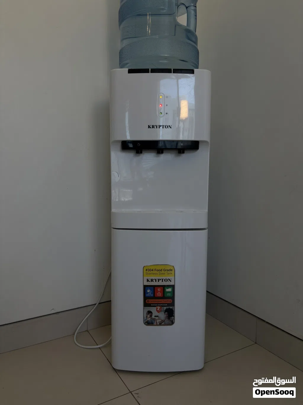 KRYPTON Water Dispenser – Hot, Cold & Normal Water – Excellent Condition