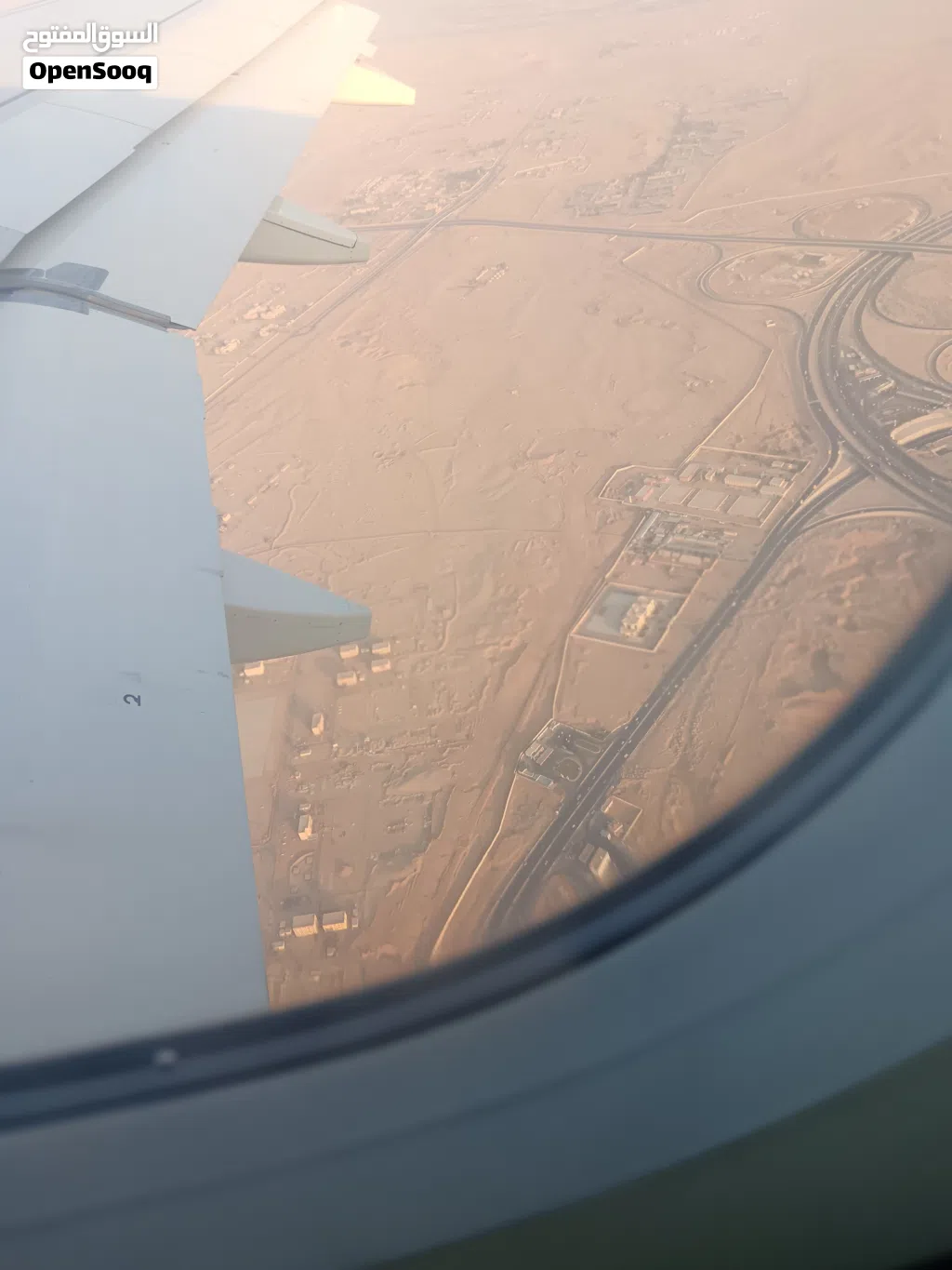 مشا كه سكن باافدوانيه ق 1