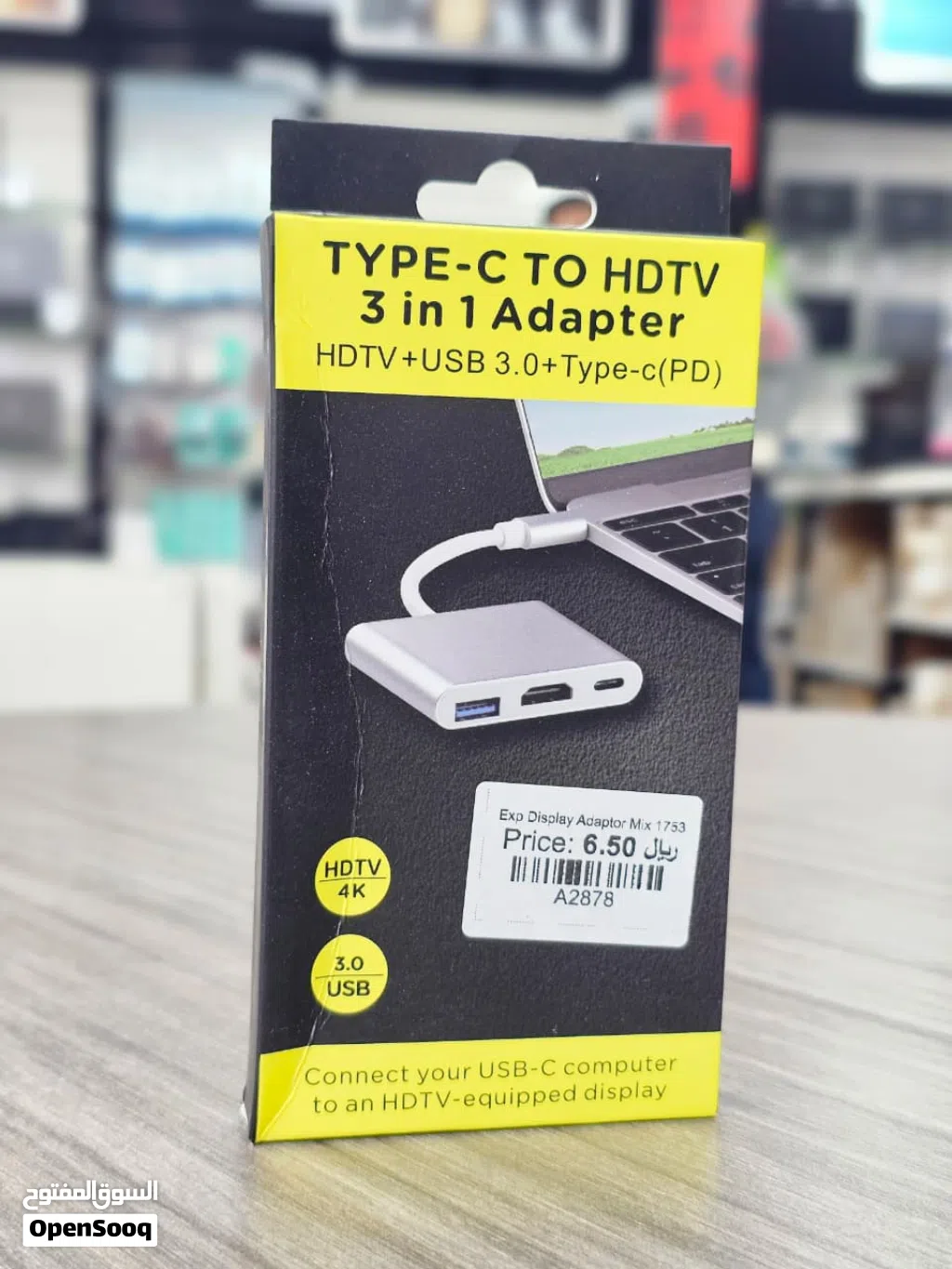 Brand New Type C HDTV adapter in Oman 3 in 1 Adapter Fast Transfer