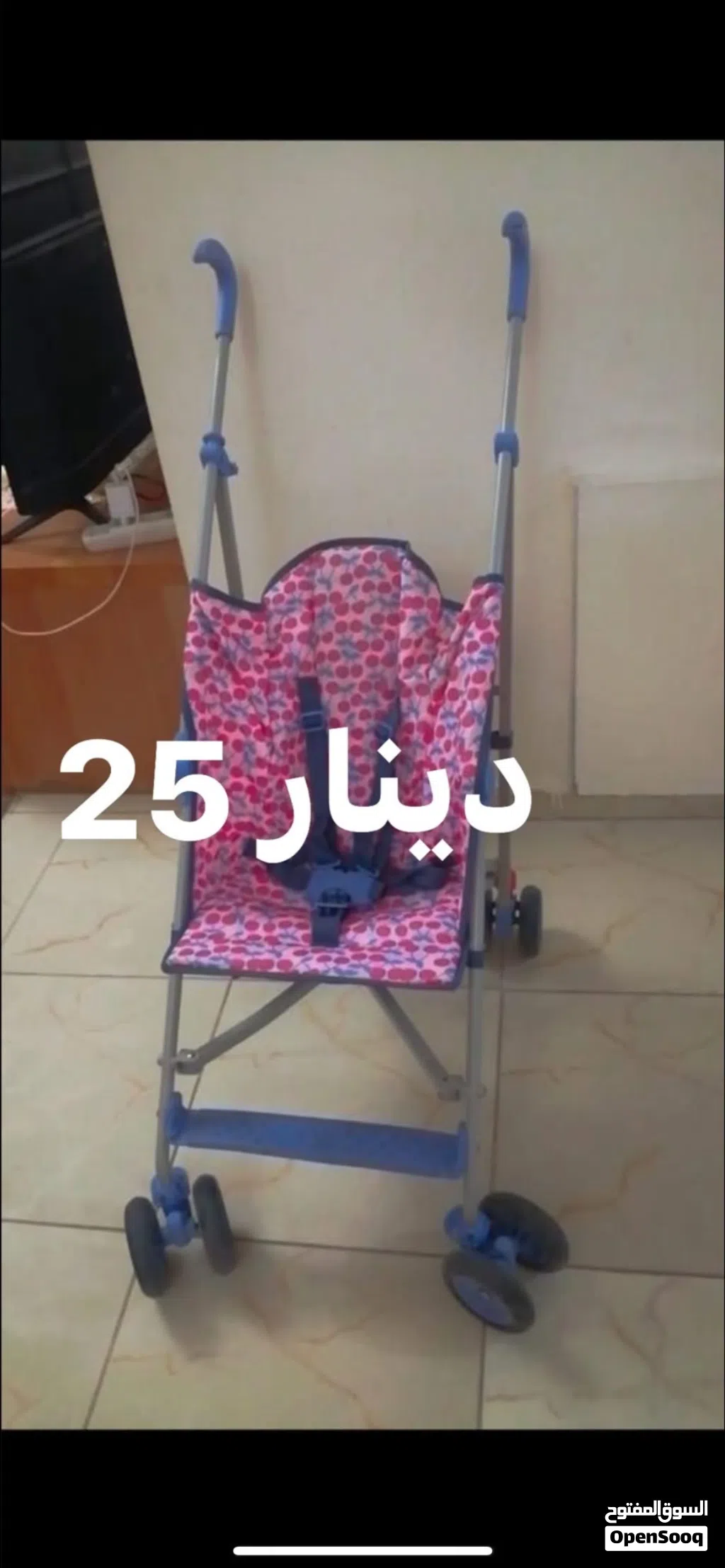 عرباية اطفال Mothercare