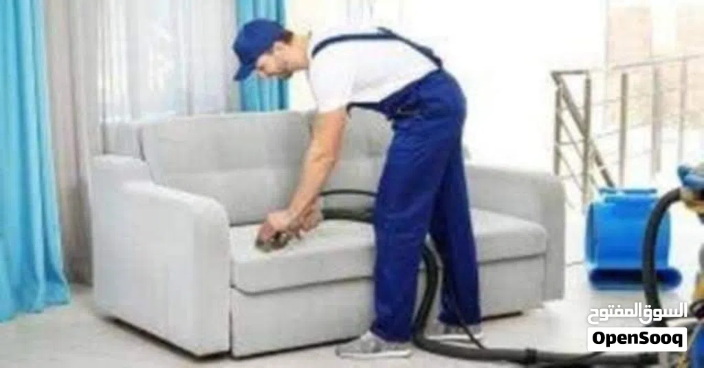 شركه الاتقان للتنظيف العام