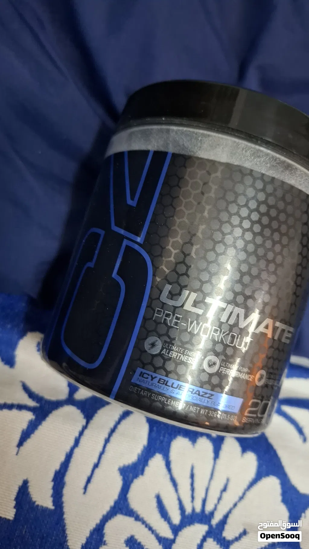 ULTIMATE PRE-WORKOUT TOTAL WAR CREATINE CHEWS