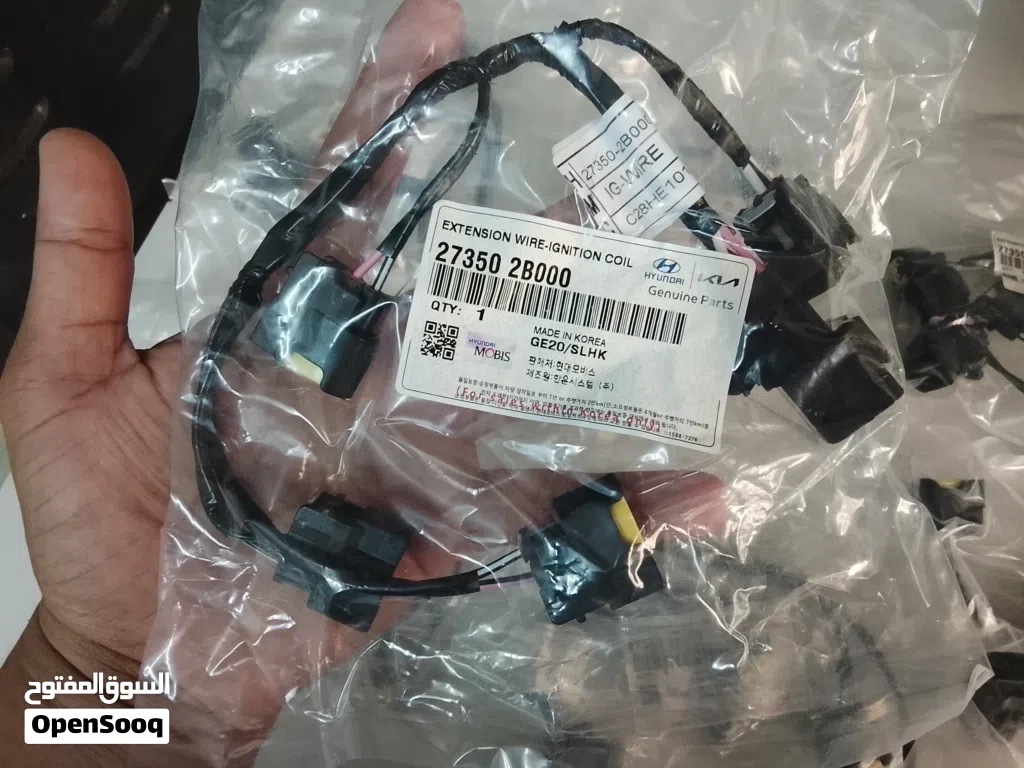 accessories brand new