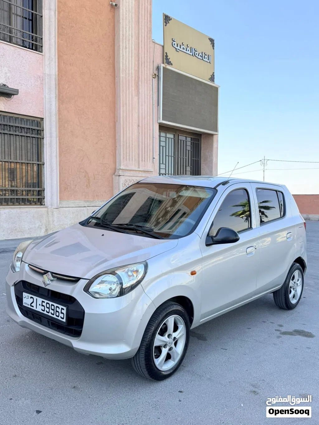 Suzuki Alto GL